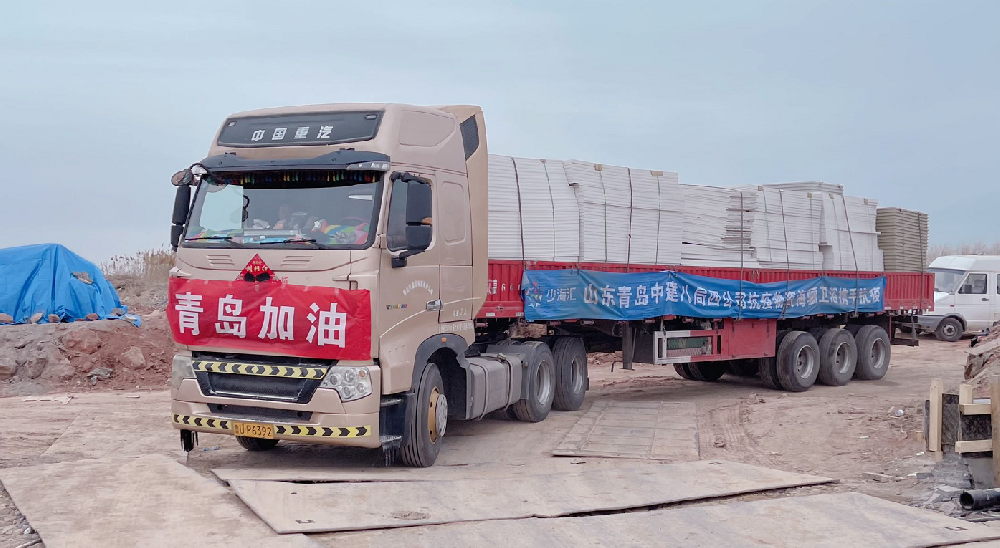 革新整體衛(wèi)浴先進技術(shù)，海驪助力膠州健康驛站項目建設(shè)
