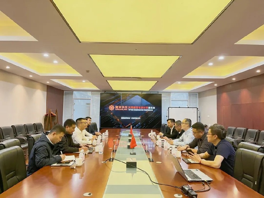夏能科技來訪海驪，洽談全新戰(zhàn)略合作