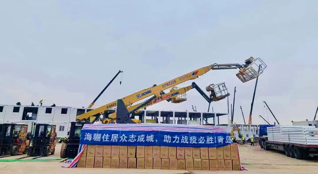 微信圖片_20230216095709.jpg