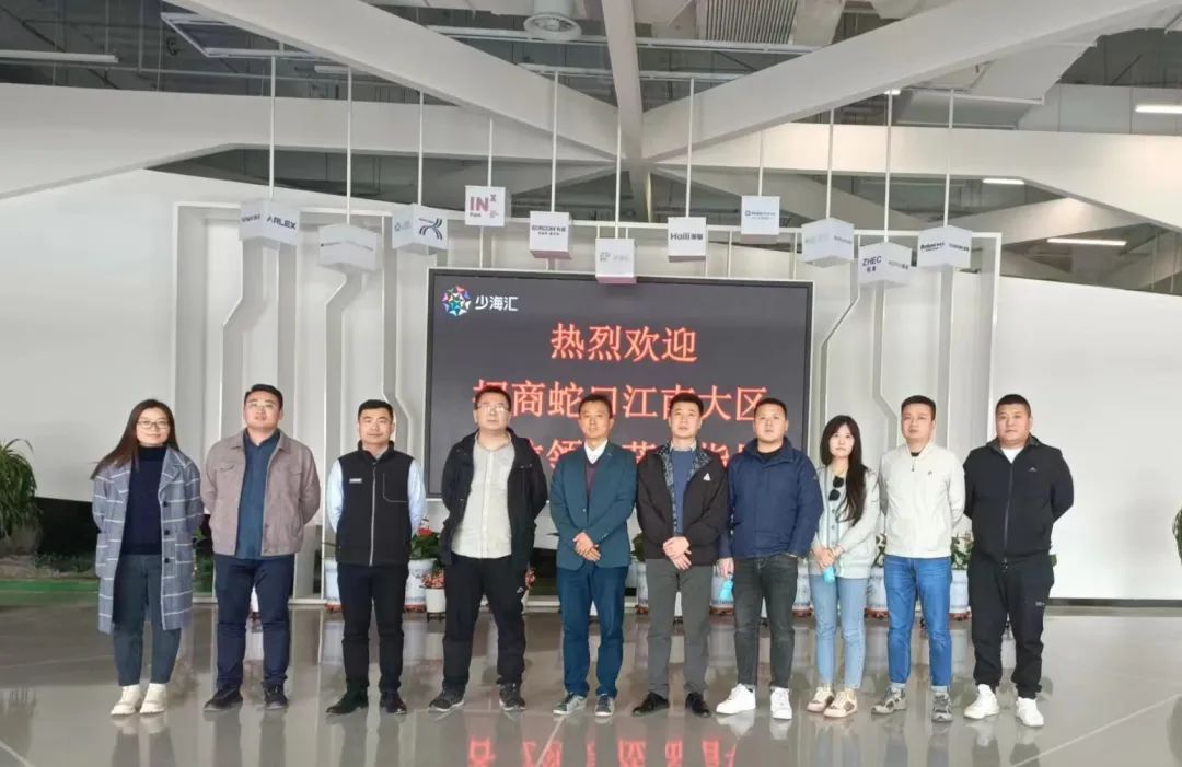 微信圖片_20230417092914.jpg