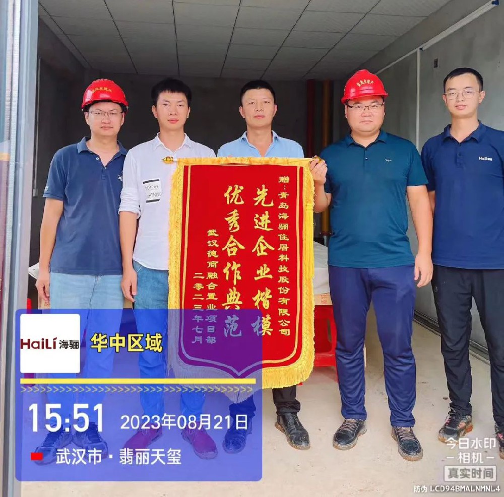 不負(fù)信任！海驪用實(shí)力書(shū)寫(xiě)履約答卷