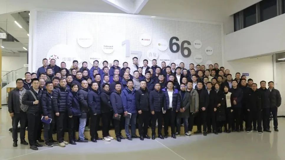 融合攻堅(jiān) 業(yè)績?yōu)橥?| 少海匯召開2024年渠道融合會