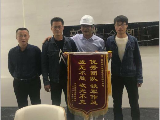 年末喜報(bào)?| 致敬每一份努力，海驪多地項(xiàng)目獲認(rèn)可