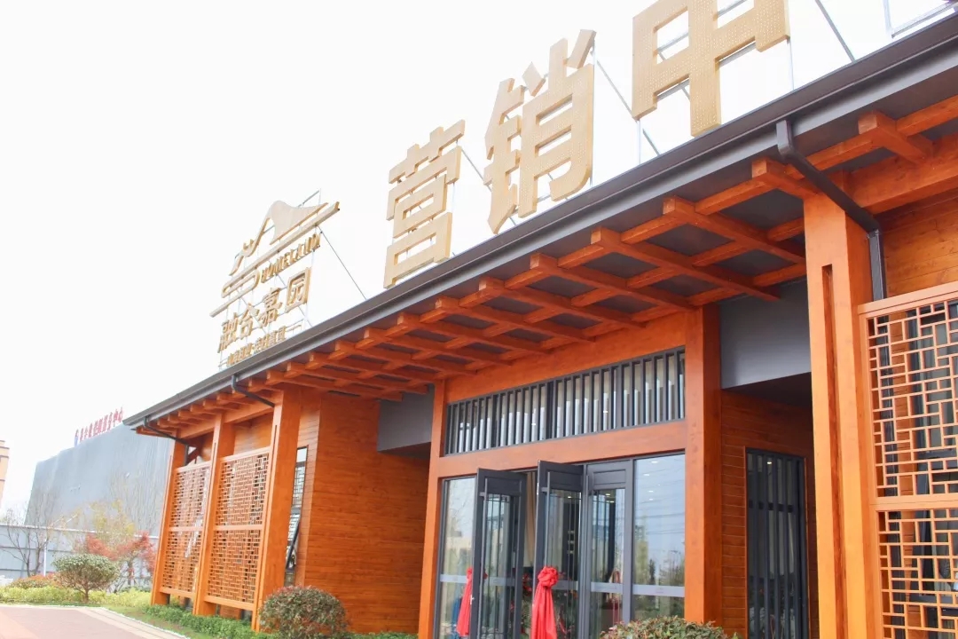 28天！融合嘉園裝配式施建全流程記錄