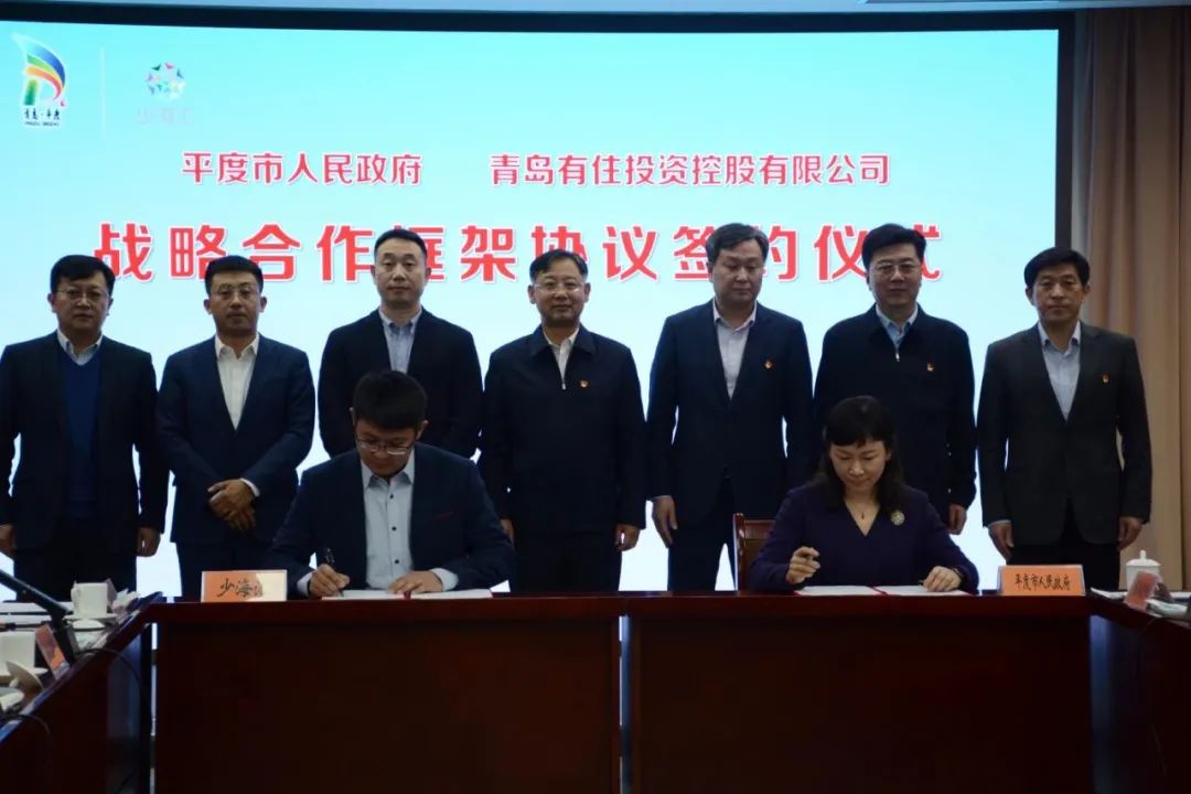 賦能傳統(tǒng)行業(yè)變革發(fā)展，海驪入選青島2020年首批高企名單