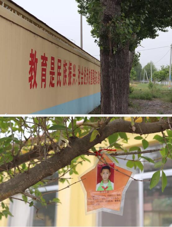 海驪希望小學(xué)落戶(hù)山東萊西，助力中國(guó)公益事業(yè)發(fā)展！