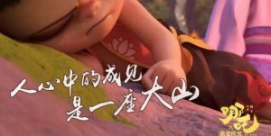 打破傳統(tǒng)裝修成見，海驪裝配筑享未來!