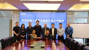 凝聚發(fā)展新動能，海驪與河南五建集團簽署戰(zhàn)略合作協(xié)議
