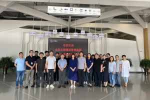 山東文旅酒店管理集團(tuán)來訪海驪，探討酒店領(lǐng)域多維合作